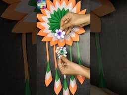 Tricolour wall hanging ll Independence day special wall decor ideas #shorts #viral #diy #papercraft