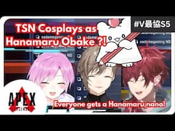 【Eng Sub】TSN Cosplays as Hanamaru Obake ?!【 Nijisanji | Kanae | Apex Legends 】