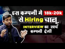 Job Openings in Lava Company Noida Apply Now! 😲@SeekhoforJob