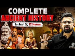 Complete Ancient History in One Video | Ancient History in One Shot | UPSC Prep | UDAAN 2025