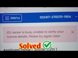 EDL server is busy unable to verify your license details Please try again later Problem solved ✔️