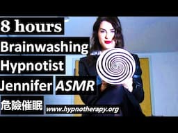 8 hours of deep hypnosis 催眠 OBEY Hypnotist Jennifer ASMR hypno Spy roleplay spiral induction mkultra