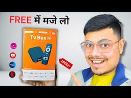 इस BOX में सब चलेगा || I Try New Android TV Box In Low Price || Best Android TV Box 2024