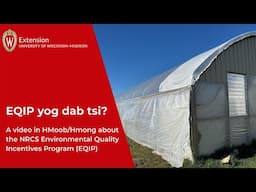 EQIP yog dab tsi? (What is EQIP?)