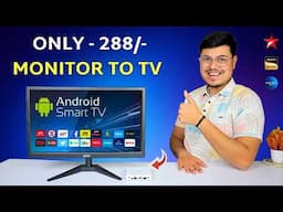 Only 288/-  पुराने Monitor को Smart TV बनाओ || Monitor Ko TV Kasie Banaye || Monito Into TV