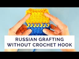 Easy Alternative to the Kitchener Stitch - No Crochet Hook Required