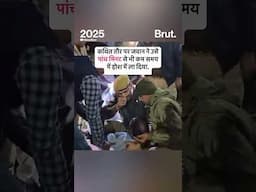 Prayagraj रेलवे स्टेशन पर GRP के इस जवान ने बचाई एक यात्री की जान.