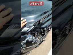 इसका भी काम हो गया 😭#youtubeshorts #technicaltechmindravi #कार #accidentcar