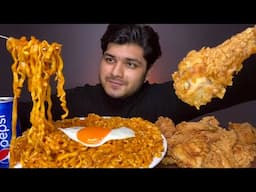 EATING FRIED CHICKEN WITH SPICY NOODLES | MUKBANG | EATING SHOW | FOOD EATING VIDEOS