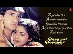 "Qayamat Se Qayamat Tak" Movie Full Songs | Aamir Khan, Juhi Chawla | Jukebox @indianmusic3563