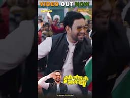 26 January Special Song 2025 #shorts | Teri God Mein Khele Hum | #Dinesh Lal Yadav ( Nirahua )