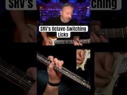 SRV’s Octave-Switching Licks #bluesguitar #guitarlesson