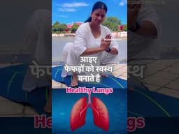 Kastha Takshanasan for Healthy lungs #shorts #shortsviral #yogaforlungs