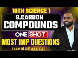 🔴 LIVE |10th Science 1|9.Carbon Compounds|Board Exam 2025|Most Important Questions|Pradeep Sir