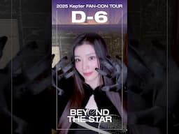 2025 Kep1er FAN-CON TOUR [BEYOND THE STAR] in SEOUL D-6 #Kep1er #케플러 #BEYOND_THE_STAR_in_SEOUL