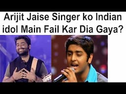 Arijit Singh Kaise Kamyab Huwye