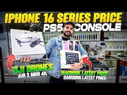 iPhone 16 Pro Max Price in Dubai | iPhone Price in Dubai| S24 Ultra ,MACBOOK, DRONE PRICE IN DUBAI