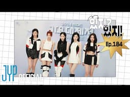 [ITZY?ITZY!] EP 184 l 2024 MBC Gayo Daejejeon