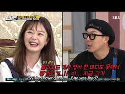 Kim Jong Kook- Song Ji hyo Vs. Jeon So min