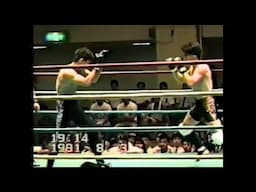 Amazing MMA BEFORE UFC - Shooto 1991 and 1993