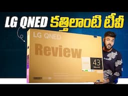 LG QNED 4K Smart TV Review || Best 4k Smart Tv 2025