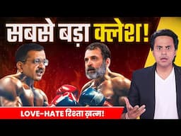 Rahul Gandhi का Kejriwal पर सबसे बड़ा हमला | Delhi Assembly Election 2025 | RJ Raunak