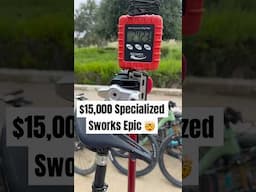 How much does a $15,000 bike weigh?