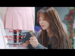 Preview #1 | Red Velvet Happiness Diary : My Dear, ReVe1uv In Cinemas