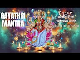 Gayahtri Mantra 1008 times | गायत्री मंत्र | Fast & Non-Stop