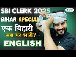 SBI Clerk 2025 Special Session By Vishal Sir | SBI Clerk English