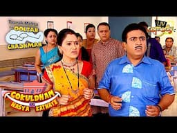 Tapu को Fail होता देख आगबबूला हुआ Jetha |Taarak Mehta Ka Ooltah Chashmah| Gokuldham Ki Hasya Kathaye