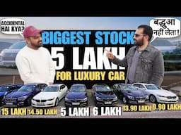 Luxury Cars Under 5 LAKH 🔥 Buy BMW , Audi , Range Rover , Volvo , Toyota , Ford Endeavour 🔥