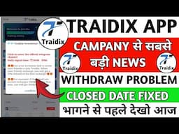 traidix trading app withdrawal problem | traidix trading App real or fake | traidix app new update