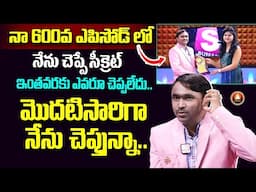 Vishwam Vijay - 600 Episode || Powerfull Manifestation techniques | Attract Money Fast #moneymantra