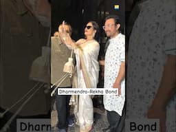 #aamirkhan invited legendary #dharmendra and #rekha at #loveyapa screening #junaidkhan #khushikapoor