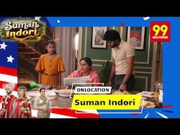 Suman Indori TvSerial OMG 😱 Suman ने ऐसा क्या किया सभी न्यूज़पेपर में छपी फोटो कहानी में आया नया मोड