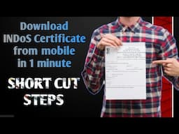 How to Download Indos Certificate from mobile in 1 minute | Short Cut Method | DGSHIPPING INDoS