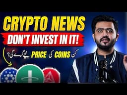 Crypto Market Update: Bitcoin Price Surge & Altcoin Season Incoming?