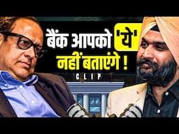 Banking System & CASA Principle | CA Sumeet Mongia & Rajesh Tambe | Josh Talks Stock Market