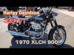 Blog Harley Davidson 1970 XLCH 900 アイアンスポーツ ご納車です