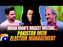 Imran Khan’s Biggest Mistake? - Mazhar Abbas - Tabish Hashmi - Hasna Mana Hai - Geo News