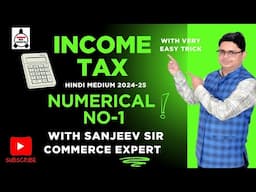 Income Tax Income from salary v.v. imp. numerical| Income from salary numerical no-1