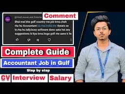 Accountant job | Accountant Salary | Accountant job kaise paye #Accountant cv