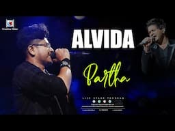 Alvida I K K I Pritam I Life In A Metro I Kangana Ranaut, Shilpa Shetty I Cover By Partha Dutta