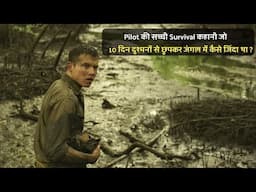 Ww2 Pilot Struggle To Survive In Enemy JUNGLE After Plane Crashed😱| Movie Explained Hindi