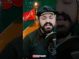 Hadees Hussain a.s Mujh se Hai aur main Main Hussain a.s Se Hon ka Pas e manzar