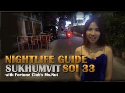 Sukhumvit Soi 33 Guided Tour with Ms.Nut