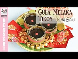 Gula Melaka Tikoy (Nian Gao) | Roti n Rice