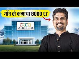 How a Villager Earned 8000 Crore 😱 Sridhar Vembu | ZOHO Case Study | Sahil Verma