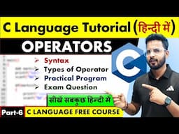 Operators In C: C Tutorial In Hindi | Arithmetic Operator #operator #clanguage